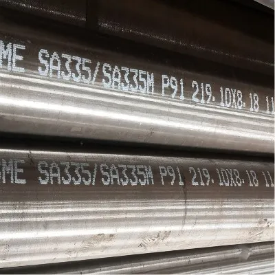 ASTM A335 P5 PIPE ASTM A335 P5 PIPE