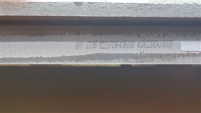 200 Tan Plat Kapal DNV Dieksport Ke India